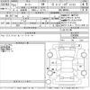 toyota roomy 2019 CFJ1522637 image 3