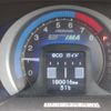 honda insight 2011 quick_quick_DAA-ZE2_ZE2-1312199 image 18