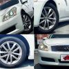 nissan skyline 2007 -NISSAN--Skyline DBA-V36--V36-109737---NISSAN--Skyline DBA-V36--V36-109737- image 9