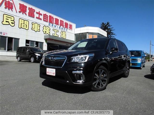 subaru forester 2018 -SUBARU--Forester 5BA-SK9--SK9-003980---SUBARU--Forester 5BA-SK9--SK9-003980- image 1