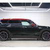 mini mini-others 2019 CFJ1606329 image 6