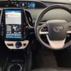 toyota prius-phv 2017 -TOYOTA 【札幌 317ﾃ1001】--Prius PHV DLA-ZVW52--ZVW52-3033989---TOYOTA 【札幌 317ﾃ1001】--Prius PHV DLA-ZVW52--ZVW52-3033989- image 11