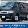 toyota hiace-van 2019 -TOYOTA--Hiace Van GDH206V--GDH206-1028393---TOYOTA--Hiace Van GDH206V--GDH206-1028393- image 1