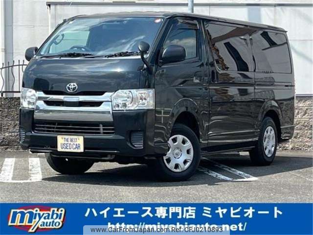 toyota hiace-van 2019 -TOYOTA--Hiace Van GDH206V--GDH206-1028393---TOYOTA--Hiace Van GDH206V--GDH206-1028393- image 1