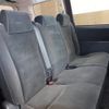 toyota noah 2013 -TOYOTA--Noah DBA-ZRR70G--ZRR70-0544585---TOYOTA--Noah DBA-ZRR70G--ZRR70-0544585- image 5