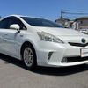 toyota prius-α 2014 -TOYOTA--Prius α DAA-ZVW41--ZVW41-0006273---TOYOTA--Prius α DAA-ZVW41--ZVW41-0006273- image 8