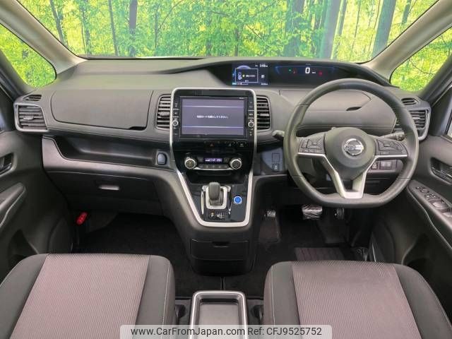 nissan serena 2018 -NISSAN--Serena DAA-HFC27--HFC27-019757---NISSAN--Serena DAA-HFC27--HFC27-019757- image 2