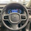 volvo xc90 2022 CFJ1647992 image 12