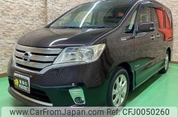 nissan serena 2013 -NISSAN--Serena HFC26--159495---NISSAN--Serena HFC26--159495-