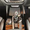 bmw x4 2021 -BMW--BMW X4 3DA-VJ20--WBAVJ920X09H92321---BMW--BMW X4 3DA-VJ20--WBAVJ920X09H92321- image 17