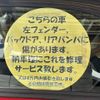 daihatsu copen 2019 CFJ1815304 image 28