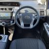 toyota prius-α 2014 CFJ1608887 image 5