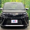 toyota voxy 2019 -TOYOTA--Voxy DBA-ZRR80W--ZRR80-0522319---TOYOTA--Voxy DBA-ZRR80W--ZRR80-0522319- image 15