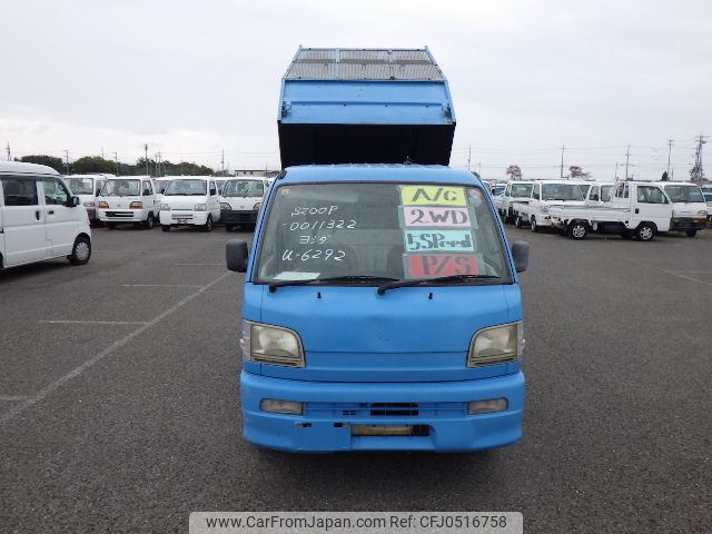 daihatsu hijet-truck 1999 No5266 image 1