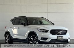 volvo xc40 2020 CFJ1134825