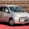 suzuki alto-eco 2014 -SUZUKI--Alto Eco DBA-HA35S--HA35S-186859---SUZUKI--Alto Eco DBA-HA35S--HA35S-186859- image 7