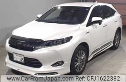 toyota harrier 2015 CFJ1622382