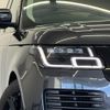 land-rover range-rover 2022 quick_quick_3DA-LG3KF_SALGA2AK5NA464886 image 3
