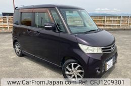 nissan roox 2010 -NISSAN--Roox ML21S--517493---NISSAN--Roox ML21S--517493-