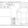 suzuki jimny 2025 -SUZUKI--Jimny JB64W--JB64W-388328---SUZUKI--Jimny JB64W--JB64W-388328- image 4