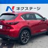 mazda cx-5 2022 -MAZDA--CX-5 6BA-KF5P--KF5P-500769---MAZDA--CX-5 6BA-KF5P--KF5P-500769- image 17