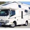 toyota camroad 2023 CFJ1704883 image 14