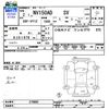 nissan ad-van 2020 -NISSAN--AD Van VY12--279892---NISSAN--AD Van VY12--279892- image 3