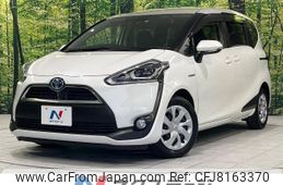 toyota sienta 2015 -TOYOTA--Sienta DAA-NHP170G--NHP170-7021539---TOYOTA--Sienta DAA-NHP170G--NHP170-7021539-