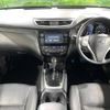 nissan x-trail 2015 -NISSAN--X-Trail DBA-NT32--NT32-531405---NISSAN--X-Trail DBA-NT32--NT32-531405- image 2