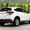 honda vezel 2014 -HONDA--VEZEL DAA-RU4--RU4-1002938---HONDA--VEZEL DAA-RU4--RU4-1002938- image 18