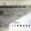 daihatsu hijet-truck 1998 Mitsuicoltd_DHHT181395R0707 image 26