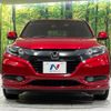 honda vezel 2015 -HONDA--VEZEL DAA-RU3--RU3-1126006---HONDA--VEZEL DAA-RU3--RU3-1126006- image 15