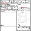 bmw m2 2016 quick_quick_CBA-1H30_WBS1H92010V353194 image 20