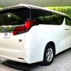 toyota alphard 2021 CFJ1785847 image 17