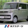 suzuki spacia 2020 -SUZUKI--Spacia DAA-MK53S--MK53S-268480---SUZUKI--Spacia DAA-MK53S--MK53S-268480- image 1