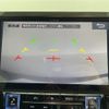 toyota alphard 2016 CFJ1698226 image 18