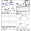 mitsubishi-fuso rosa-bus 1998 CFJ0134316 image 3