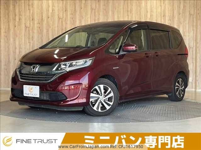 honda freed 2017 CFJ1617950 image 1
