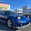 mazda rx-7 1999 -MAZDA--RX-7 FD3S--FD3S-502604---MAZDA--RX-7 FD3S--FD3S-502604- image 37