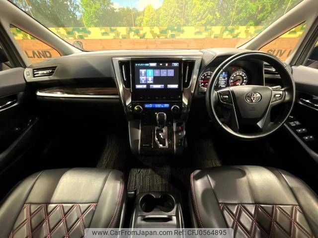 toyota vellfire 2015 -TOYOTA--Vellfire DBA-AGH30W--AGH30-0035613---TOYOTA--Vellfire DBA-AGH30W--AGH30-0035613- image 2