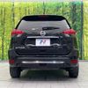 nissan x-trail 2017 -NISSAN--X-Trail DBA-T32--T32-045126---NISSAN--X-Trail DBA-T32--T32-045126- image 17