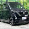 nissan roox 2021 -NISSAN--Roox 5AA-B44A--B44A-0063816---NISSAN--Roox 5AA-B44A--B44A-0063816- image 16