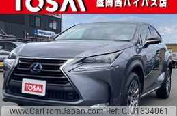 lexus nx 2015 CFJ1634061