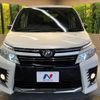 toyota voxy 2016 -TOYOTA--Voxy DBA-ZRR80W--ZRR80-0191664---TOYOTA--Voxy DBA-ZRR80W--ZRR80-0191664- image 16