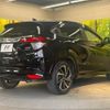 honda vezel 2016 -HONDA--VEZEL DAA-RU3--RU3-1213366---HONDA--VEZEL DAA-RU3--RU3-1213366- image 17