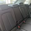 audi q3 2023 quick_quick_3AA-F3DFY_WAUZZZF30P1087113 image 14