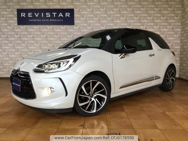 citroen ds-automobiles-ds3-crossback 2015 quick_quick_ABA-A5CHN01_VF7SAHNZTFW629699 image 1