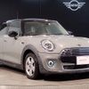 mini mini-others 2020 -BMW--BMW Mini LDA-XT15M--WMWXT320X02L45848---BMW--BMW Mini LDA-XT15M--WMWXT320X02L45848- image 6