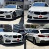 bmw 5-series 2019 -BMW--BMW 5 Series DBA-JL10--WBAJL120X0BN91857---BMW--BMW 5 Series DBA-JL10--WBAJL120X0BN91857- image 9