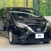 nissan note 2018 CFJ1705775 image 15